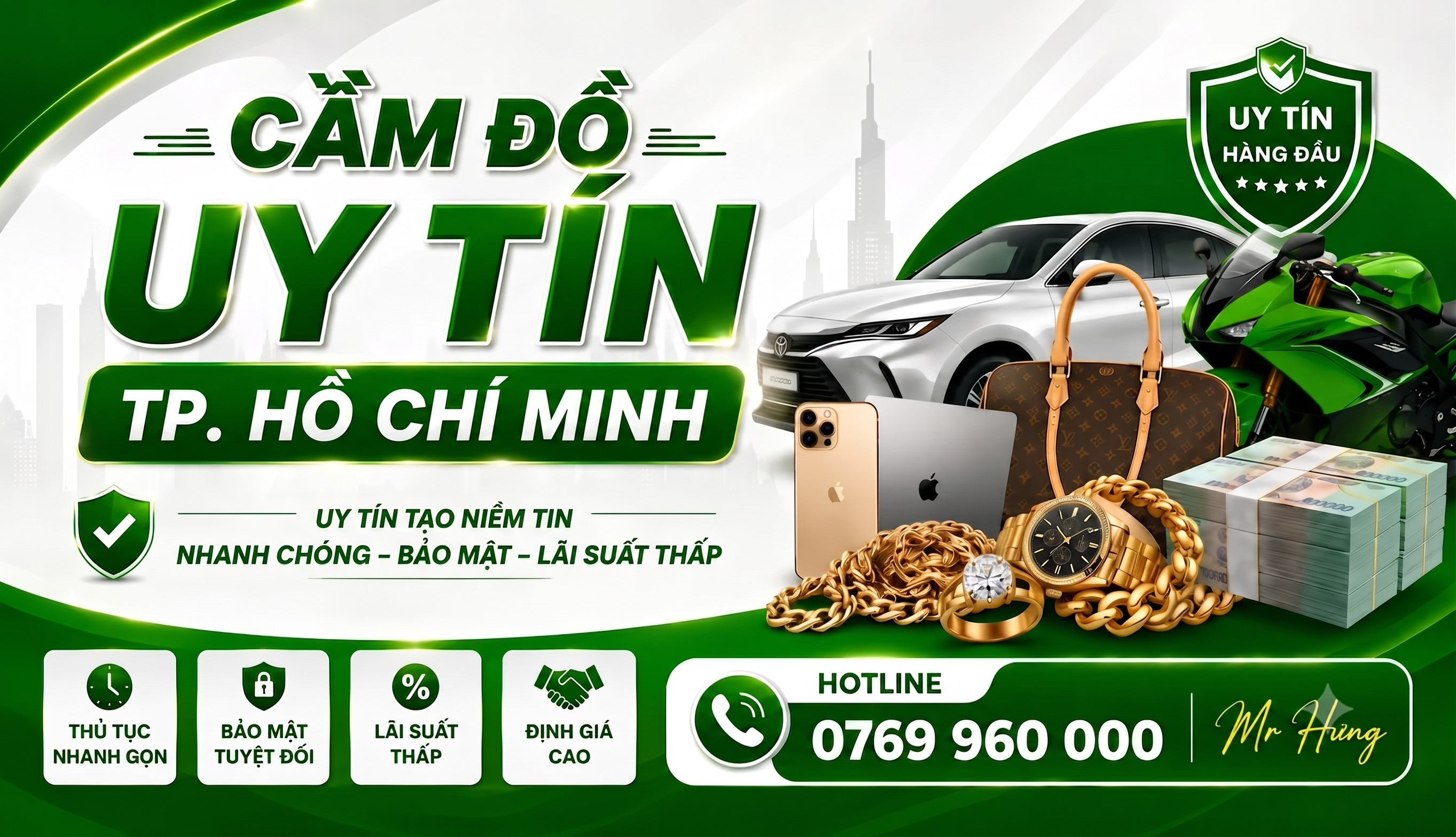 Khuyến mãi